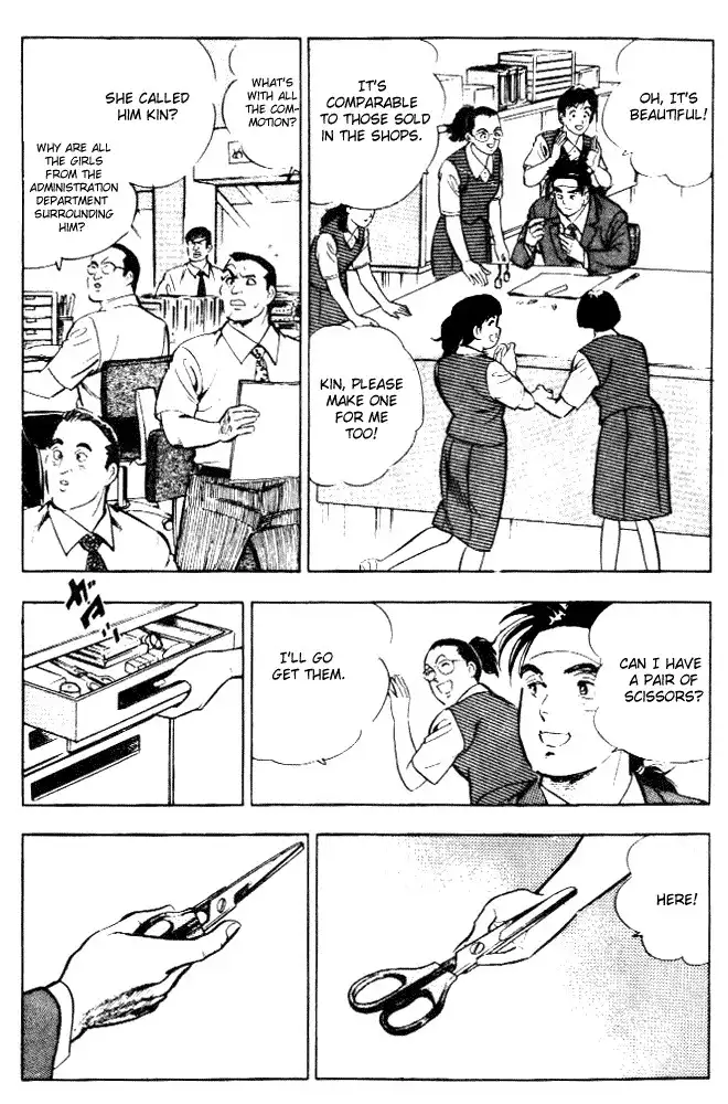 Salaryman Kintarou Chapter 5 6